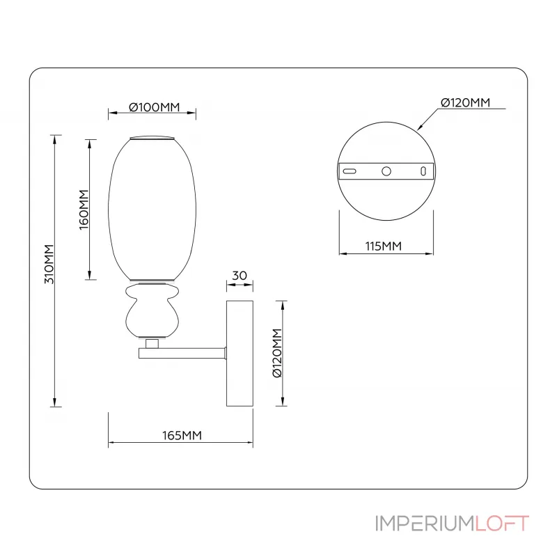 Настенный светильник Ambrella HIGH LIGHT LH LH53148