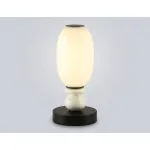 Настольная лампа Ambrella HIGH LIGHT LH LH53154