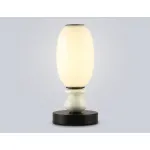 Настольная лампа Ambrella HIGH LIGHT LH LH53154