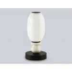 Настольная лампа Ambrella HIGH LIGHT LH LH53154