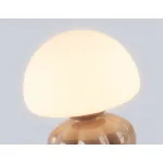 Настольная лампа Ambrella HIGH LIGHT LH LH53247