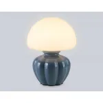 Настольная лампа Ambrella HIGH LIGHT LH LH53248