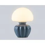 Настольная лампа Ambrella HIGH LIGHT LH LH53248
