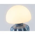 Настольная лампа Ambrella HIGH LIGHT LH LH53248