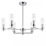 Люстра со стеклянными плафонами на штанге Ambrella HIGH LIGHT LH55151