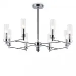 Люстра со стеклянными плафонами на штанге Ambrella HIGH LIGHT LH55152