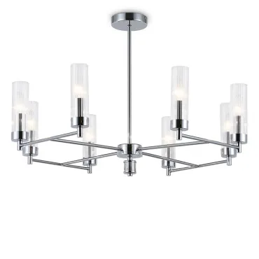 Люстра со стеклянными плафонами на штанге Ambrella HIGH LIGHT LH55152