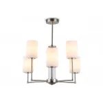 Люстра со стеклянными плафонами на штанге Ambrella HIGH LIGHT LH56211