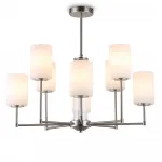 Люстра со стеклянными плафонами на штанге Ambrella HIGH LIGHT LH56213