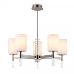 Люстра со стеклянными плафонами на штанге Ambrella HIGH LIGHT LH56251