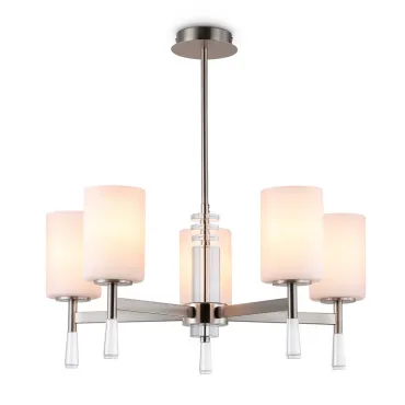 Люстра на штанге Ambrella HIGH LIGHT LH56251
