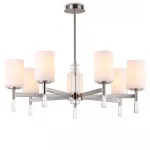 Люстра со стеклянными плафонами на штанге Ambrella HIGH LIGHT LH56253