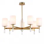 Люстра со стеклянными плафонами на штанге Ambrella HIGH LIGHT LH56263