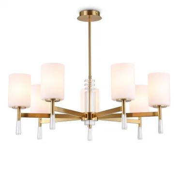 Люстра на штанге Ambrella HIGH LIGHT LH56263 Люстра на штанге Ambrella HIGH LIGHT LH56263