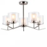 Люстра со стеклянными плафонами на штанге Ambrella HIGH LIGHT LH57001