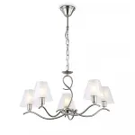 Подвесная люстра Ambrella HIGH LIGHT LH57081