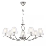 Подвесная люстра Ambrella HIGH LIGHT LH57083