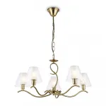 Подвесная люстра со стеклянными плафонами Ambrella HIGH LIGHT LH57091