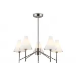 Люстра со стеклянными плафонами на штанге Ambrella HIGH LIGHT LH57123