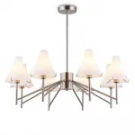 Люстра со стеклянными плафонами на штанге Ambrella HIGH LIGHT LH57125