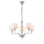 Подвесная люстра с абажурами и хрусталем Ambrella HIGH LIGHT LH71121
