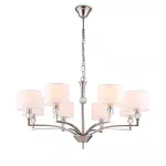 Подвесная люстра с абажурами и хрусталем Ambrella HIGH LIGHT LH71123