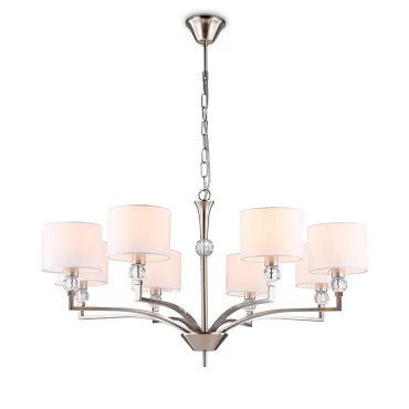 Люстра подвесная Ambrella HIGH LIGHT LH71123
