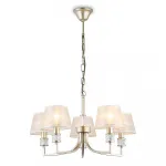 Подвесная люстра с абажурами Ambrella HIGH LIGHT LH71214