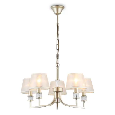 Подвесная люстра с абажурами Ambrella HIGH LIGHT LH71214