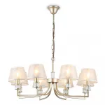 Подвесная люстра с абажурами Ambrella HIGH LIGHT LH71217