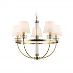Подвесная люстра с абажурами Ambrella HIGH LIGHT LH71251