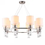 Подвесная люстра с абажурами Ambrella HIGH LIGHT LH71293