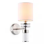 Настенный светильник с абажуром Ambrella HIGH LIGHT LH71295