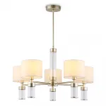 Люстра с абажурами на штанге Ambrella HIGH LIGHT LH71301