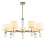 Люстра с абажурами на штанге Ambrella HIGH LIGHT LH71303