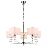 Подвесная люстра с абажурами Ambrella HIGH LIGHT LH71321