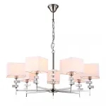 Подвесная люстра с абажурами Ambrella HIGH LIGHT LH71323