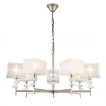 Подвесная люстра с абажурами Ambrella HIGH LIGHT LH71332