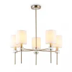 Люстра с абажурами на штанге Ambrella HIGH LIGHT LH72371