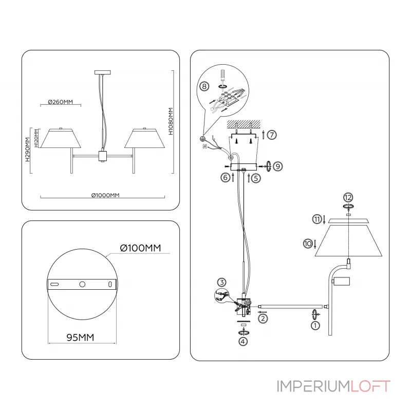 Подвесная люстра Ambrella HIGH LIGHT LH LH72453