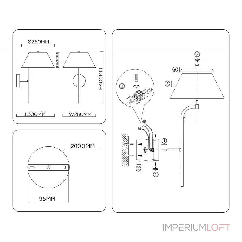 Настенный светильник Ambrella HIGH LIGHT LH LH72455