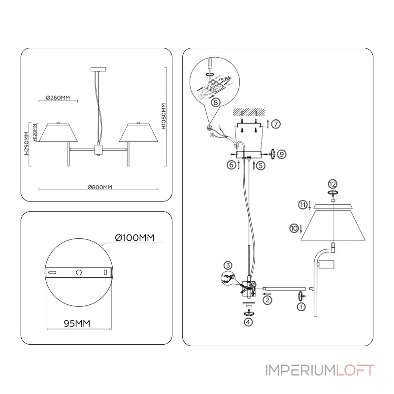 Подвесная люстра Ambrella HIGH LIGHT LH LH72471