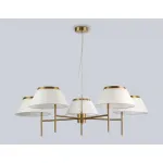 Подвесная люстра Ambrella HIGH LIGHT LH LH72473