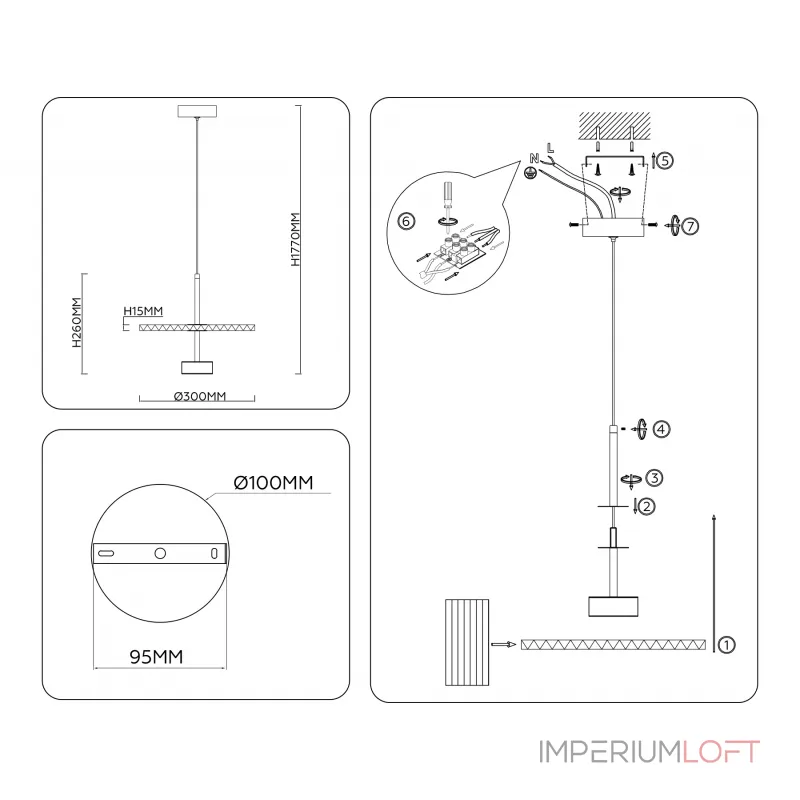 Подвесной светильник Ambrella HIGH LIGHT LH LH72607 Подвесной светильник Ambrella HIGH LIGHT LH LH72607