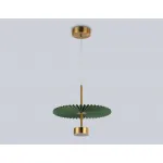 Подвесной светильник Ambrella HIGH LIGHT LH LH72609