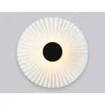 Настенный светильник Ambrella HIGH LIGHT LH LH72641