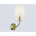 Настенный светильник Ambrella HIGH LIGHT LH LH75359