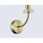 Настенный светильник Ambrella HIGH LIGHT LH LH75359