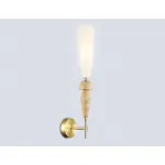 Настенный светильник Ambrella HIGH LIGHT LH LH75369