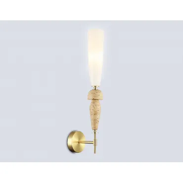 Настенный светильник Ambrella HIGH LIGHT LH LH75369